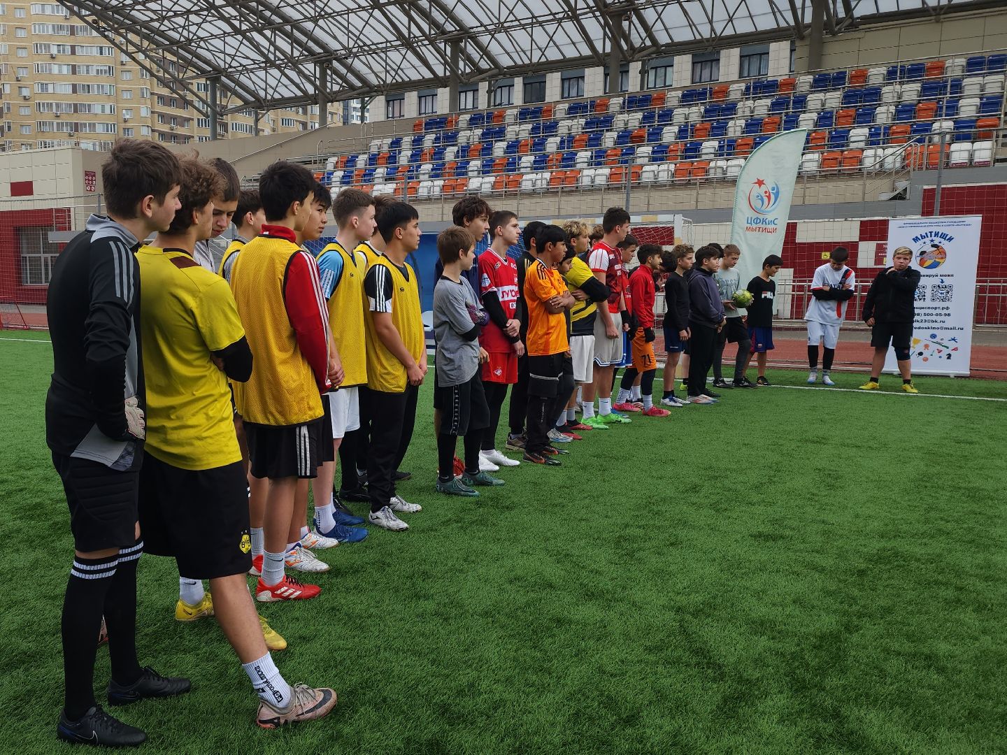 мытищи, футбол, дворовые соревнования,