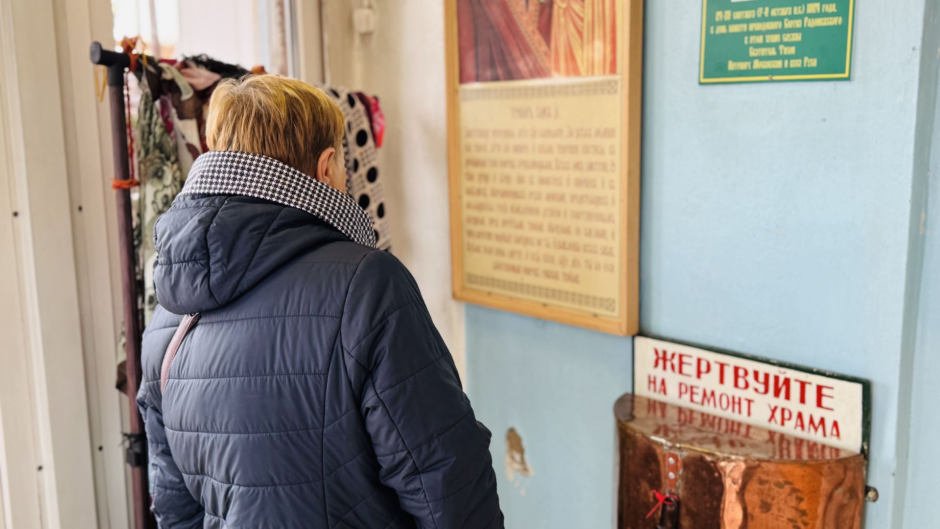 сергиев посад, храм Воскресения Христова, реставрация храма,