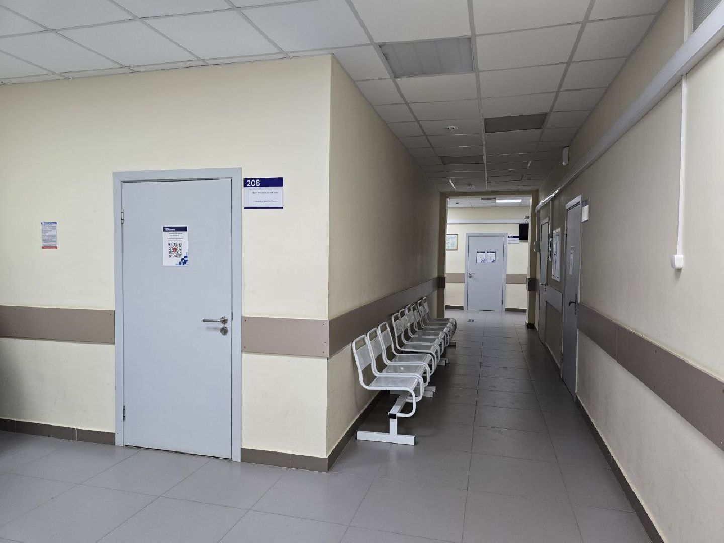 можайск, можайский муниципальный округ, подмосковье, больница, новый врач, медицина, можайская больница, лор-врач,