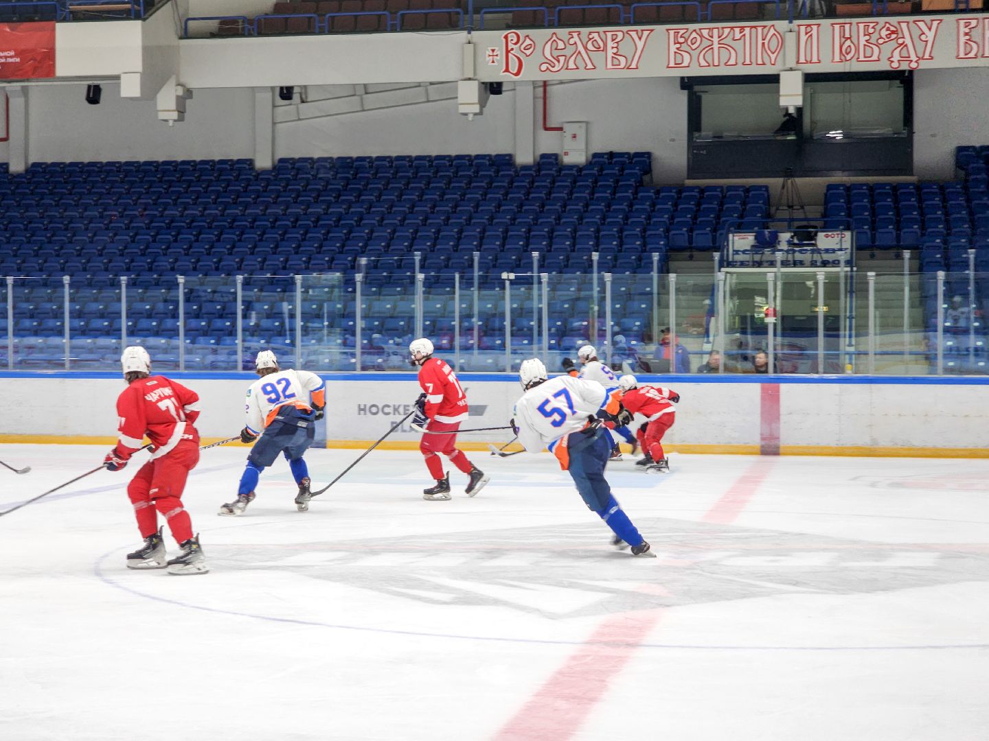 Витязь, Хоккей, Первенство Московской области по хоккею, Тренер, Чехов,
