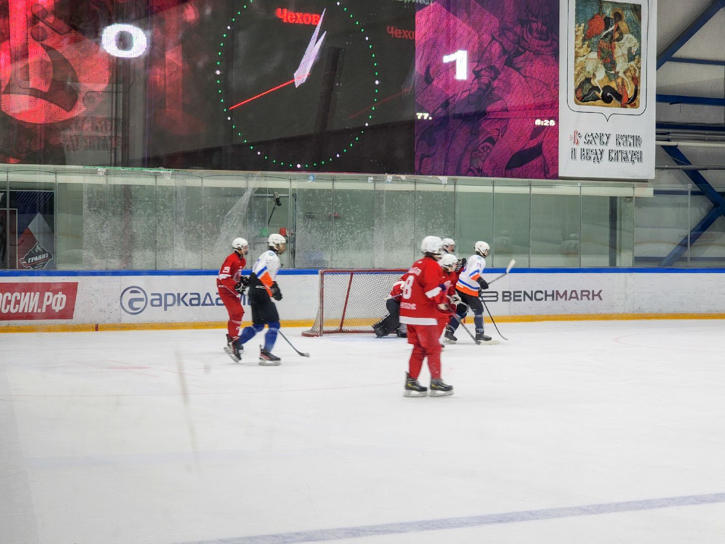 Витязь, Хоккей, Первенство Московской области по хоккею, Тренер, Чехов,