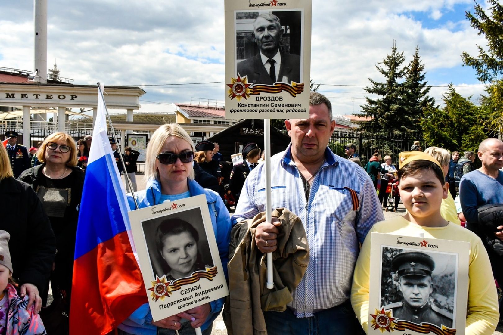 ветеран, День, Победы, поздравление