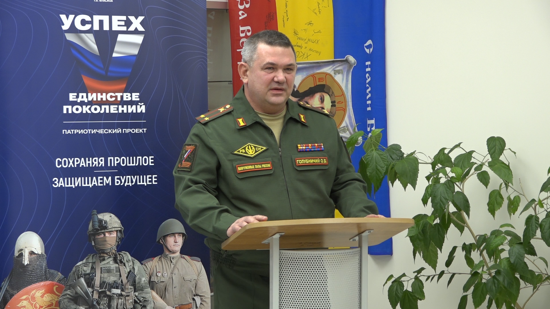 рвсн, рвсн власиха, ракетные войска, день памяти ракетчиков,митрофан неделин,