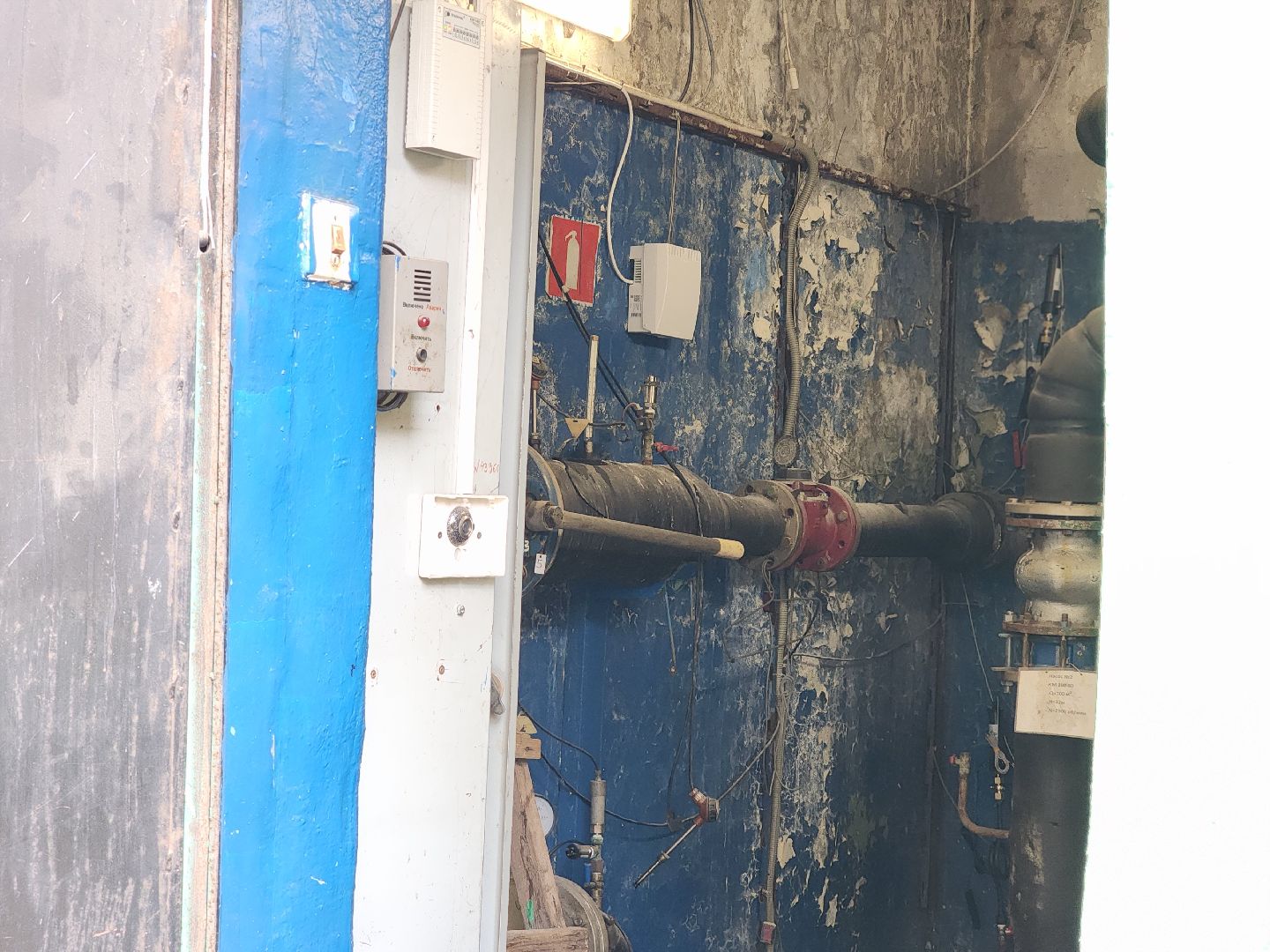 ивантеевка, пушкинский городской округ, ивантеевская теплосеть, жкх, котельные, датчики температуры и давления, минэнерго мо,теплоснабжение, водоснабжение,