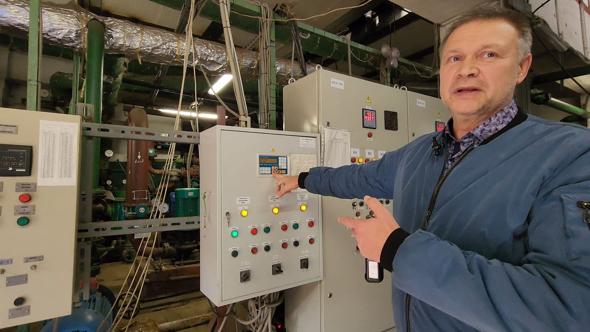 ивантеевка, пушкинский городской округ, ивантеевская теплосеть, жкх, котельные, датчики температуры и давления, минэнерго мо,теплоснабжение, водоснабжение,