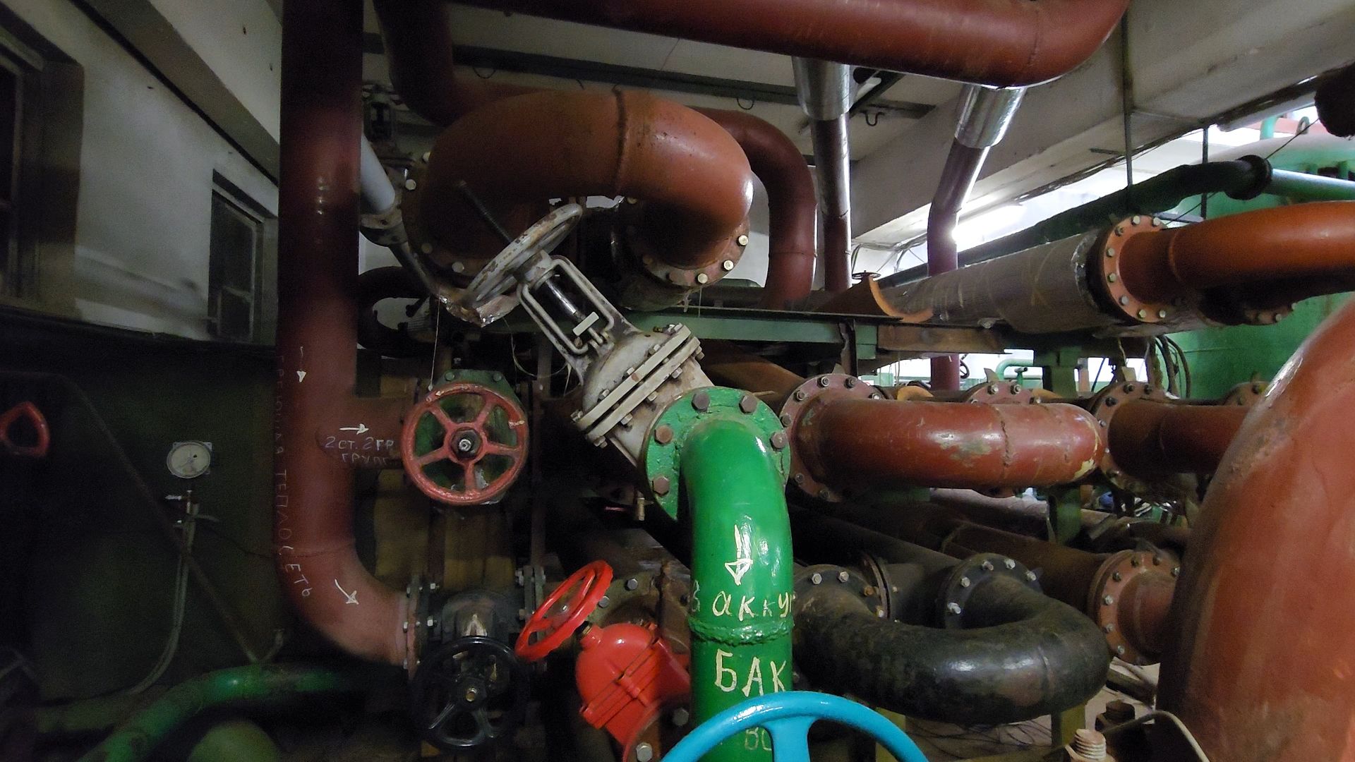 ивантеевка, пушкинский городской округ, ивантеевская теплосеть, жкх, котельные, датчики температуры и давления, минэнерго мо,теплоснабжение, водоснабжение,