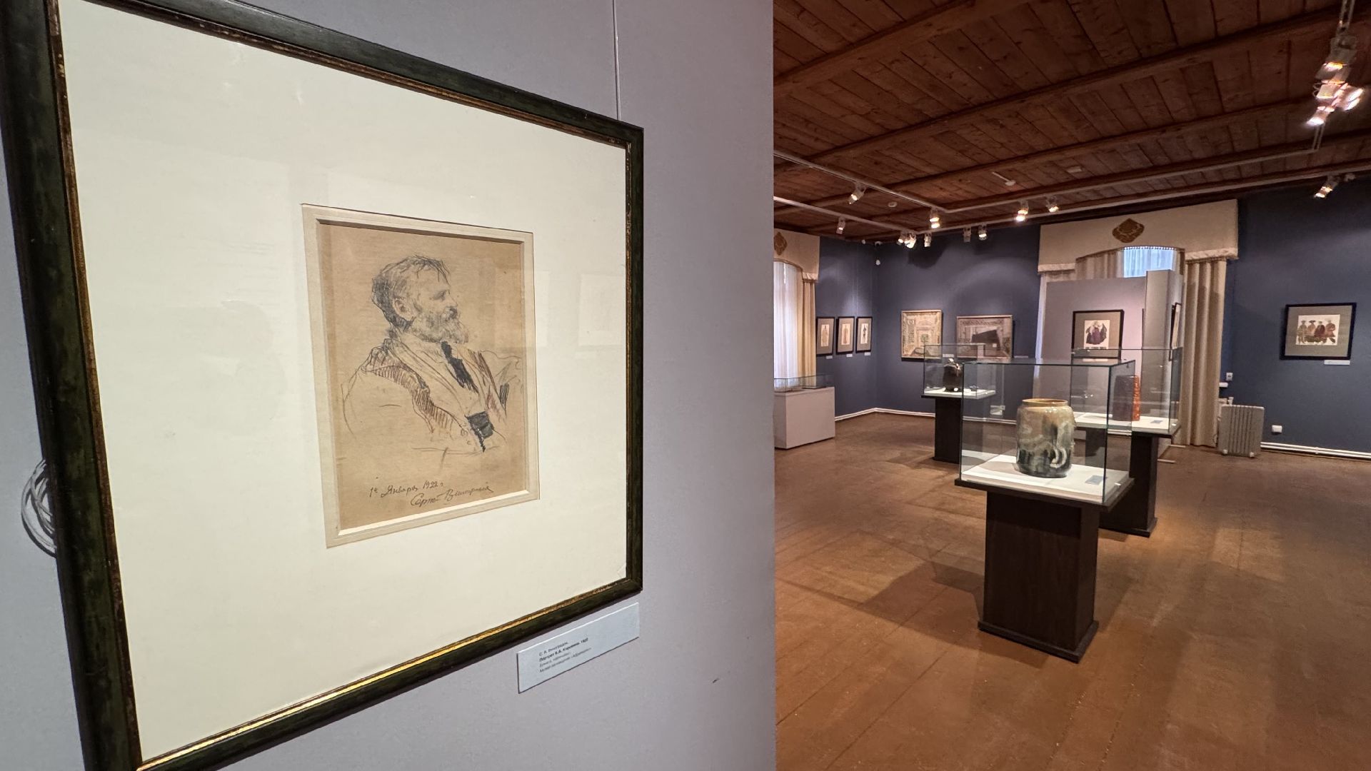 абрамцево, Головин , станиславский,