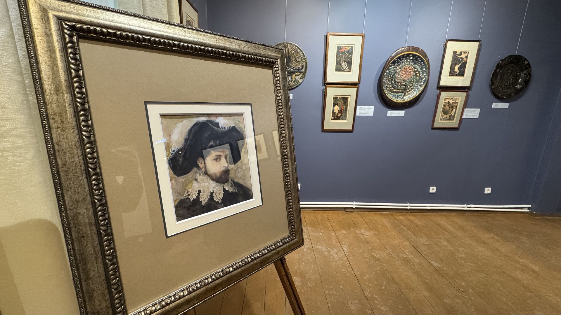 абрамцево, Головин , станиславский,