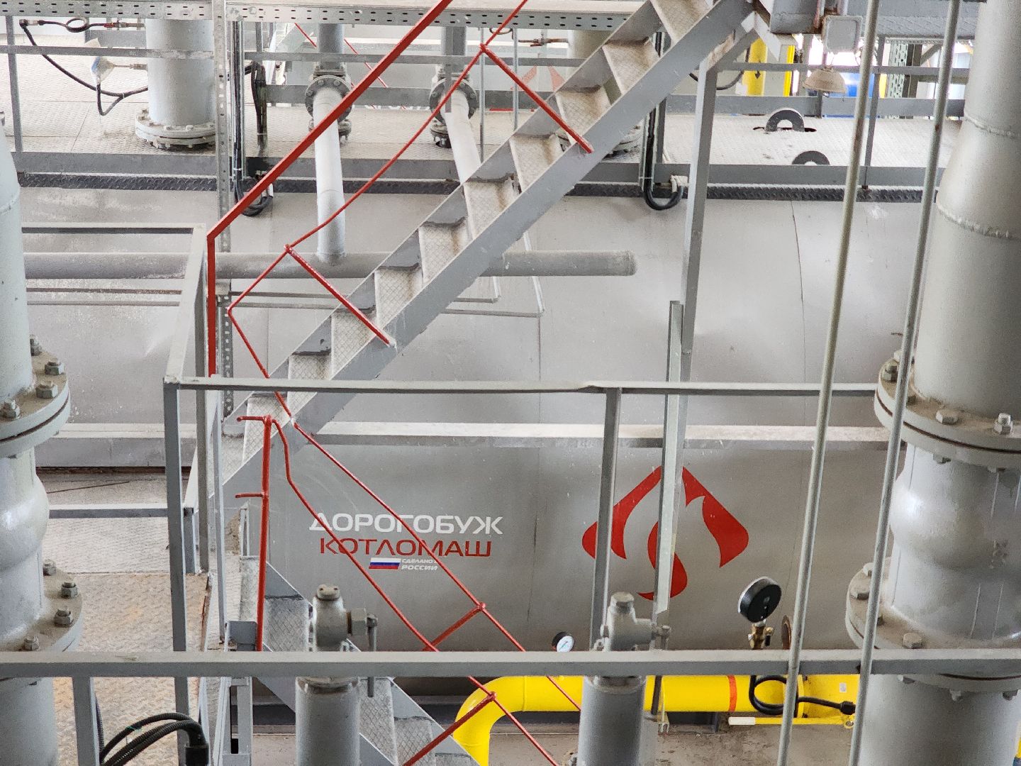 пушкино, пушкинский городской округ, жкх, котельная, газпром теплоэнерго мо, модернизация инженерных сетей, модернизация котельной, Пушкинский филиал газпром теплоэнерго мо,