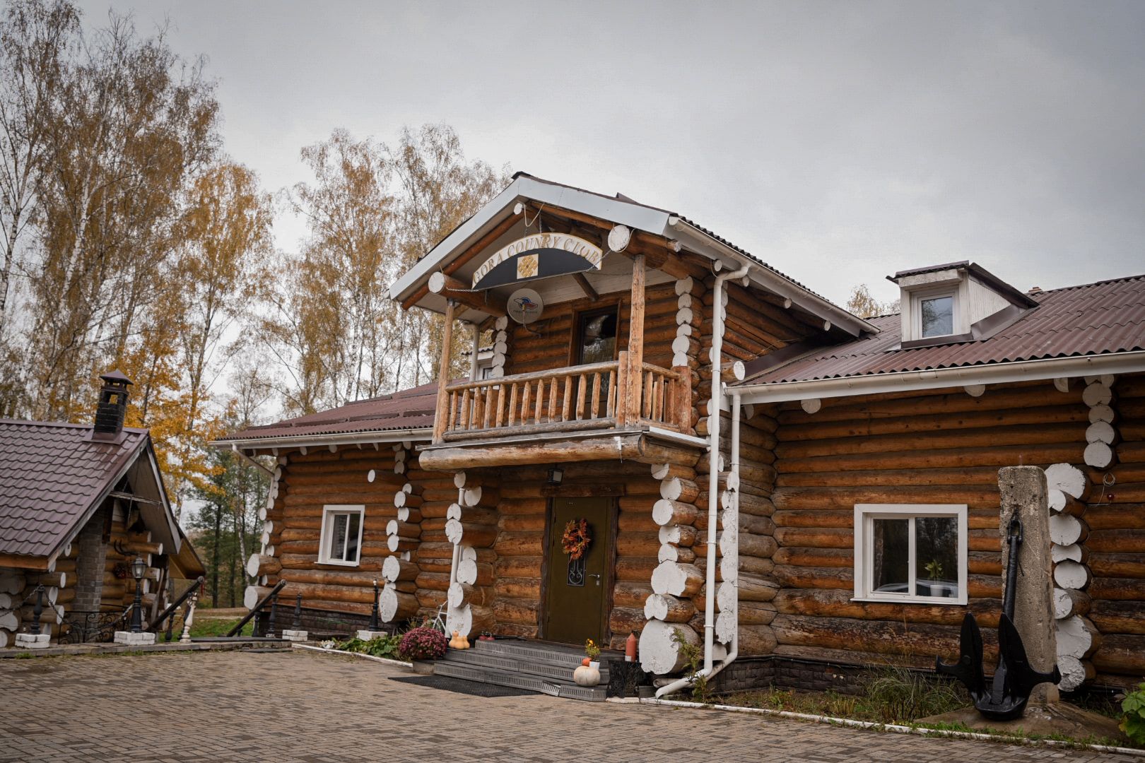 база отдыха, конный клуб, отдых под бронницами, отдых на свежем воздухе, рыбалка, джиппинг,