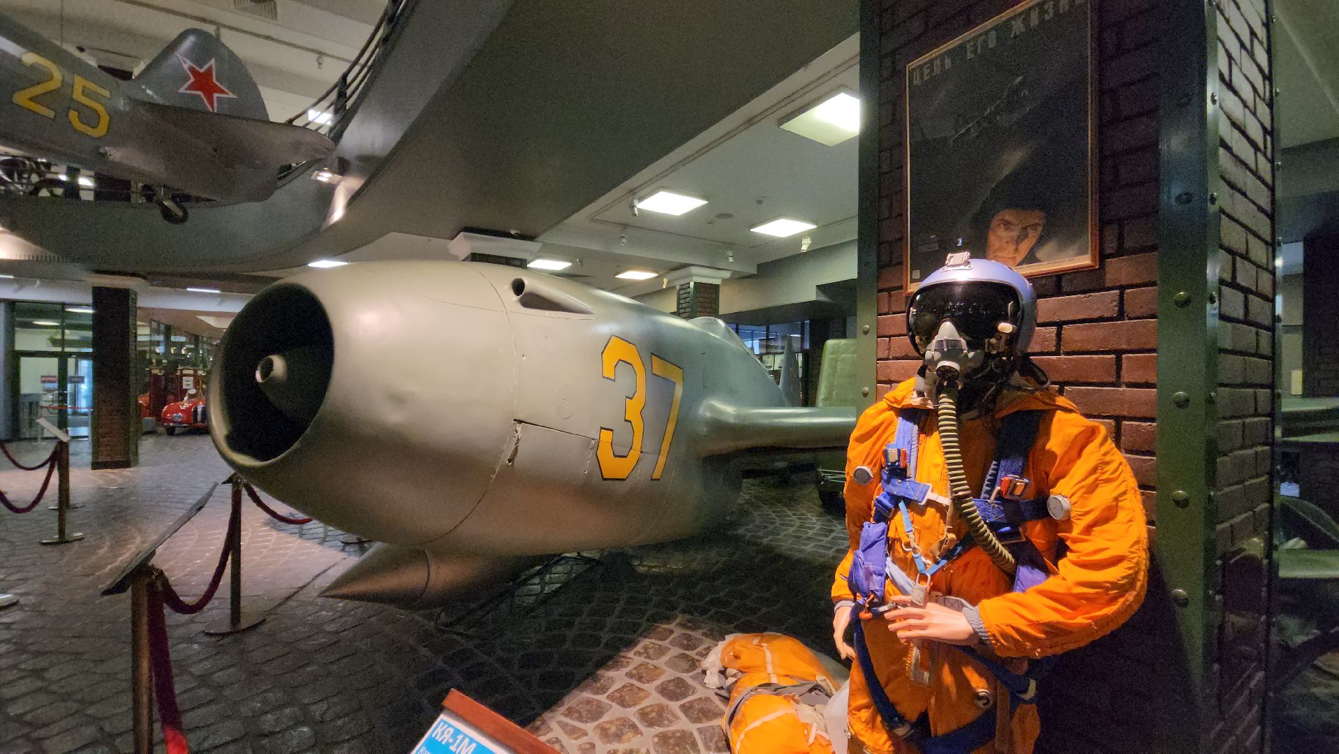 музей техники вадима задорожного, красногорск, архангельское, экспонат,