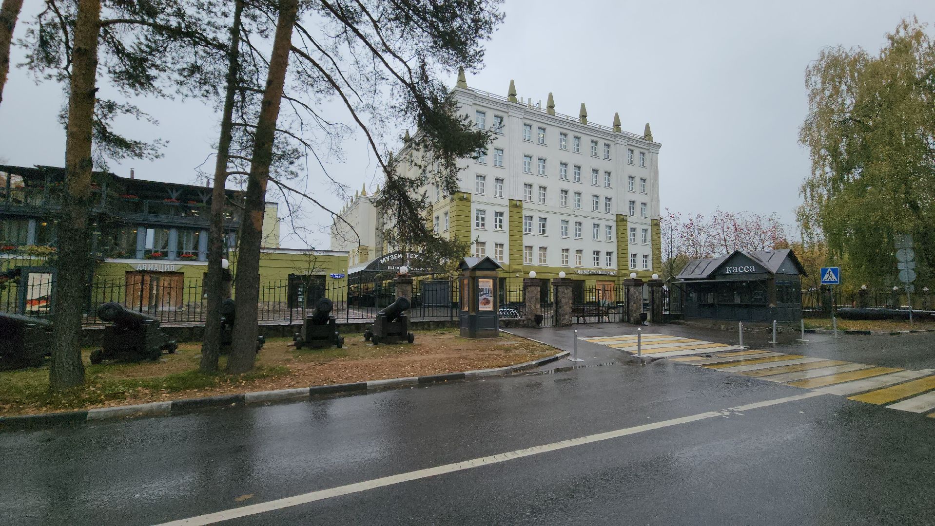 музей техники вадима задорожного, красногорск, архангельское, экспонат,