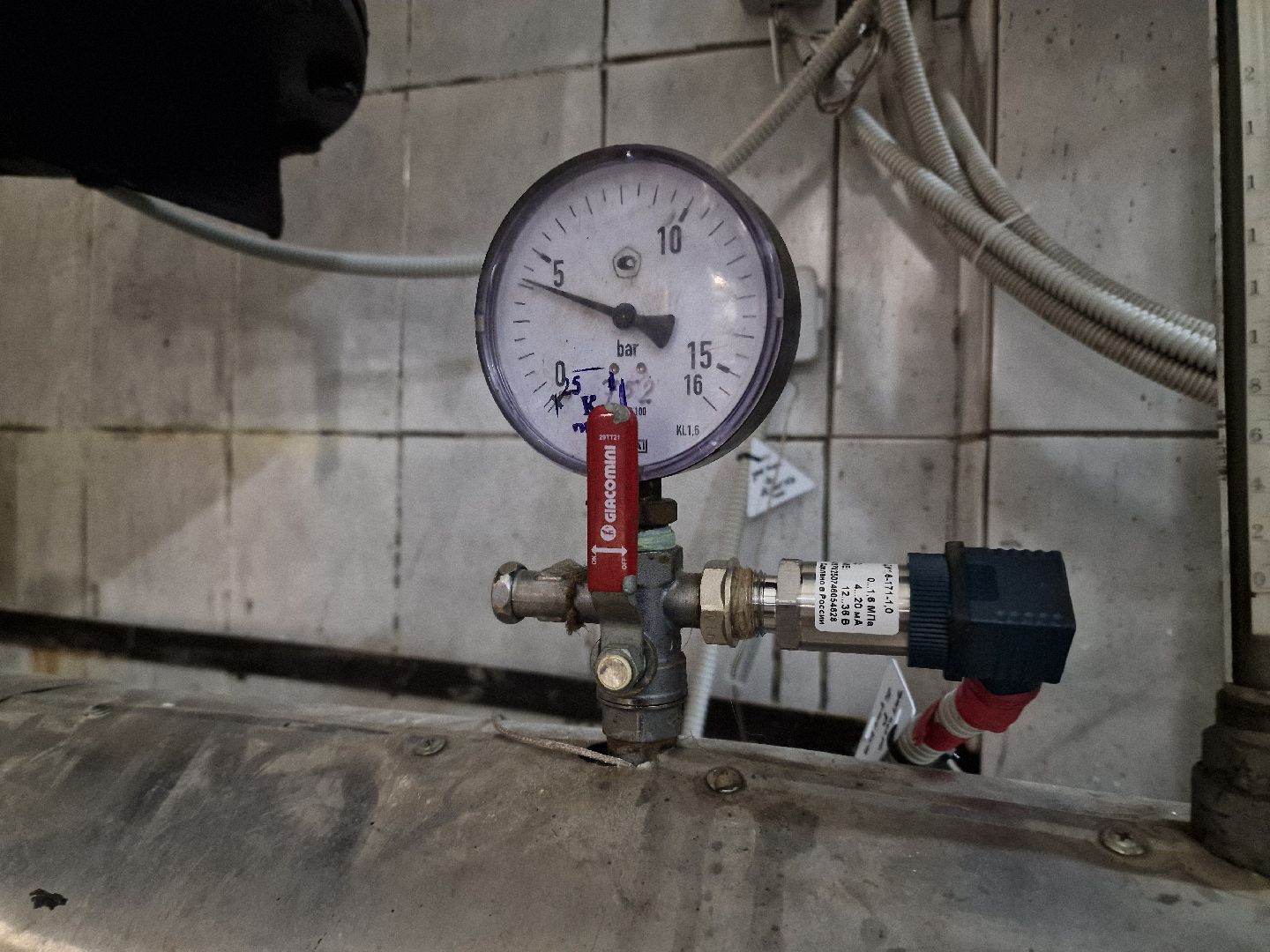 Балашиха переходит на цифровой контроль теплоснабжения, цифровые котельные в балашихе, цифровые датчики в котельных,