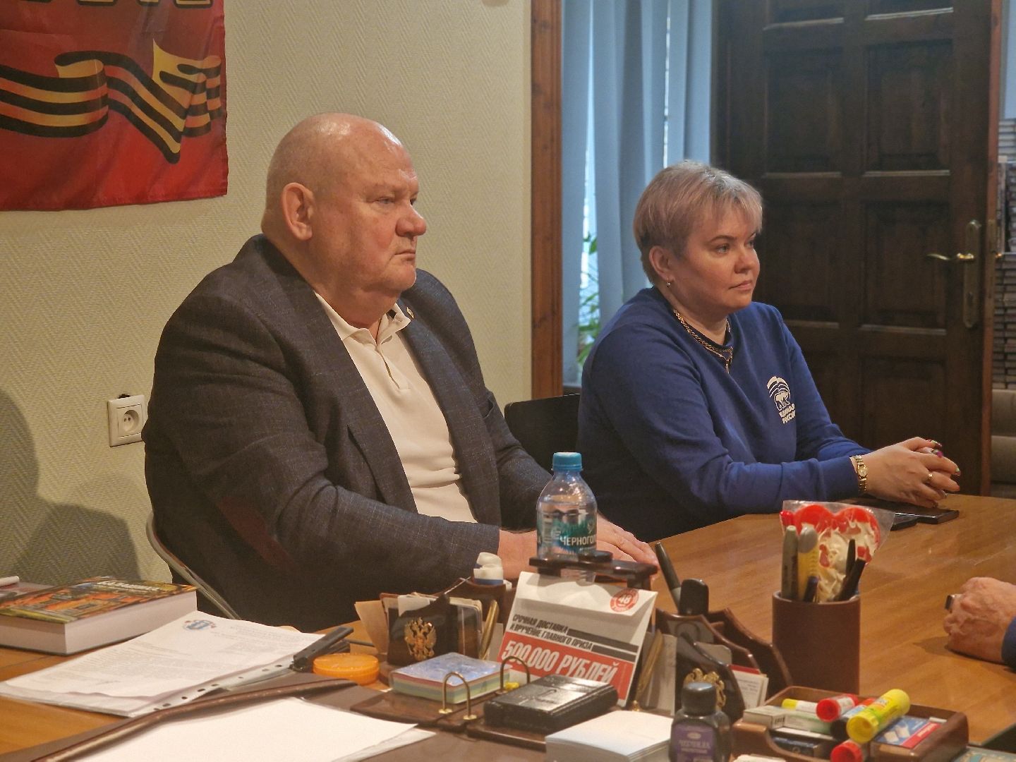 фонд защита балашиха, гуманитарная помощь бойцам сво из балашихи,