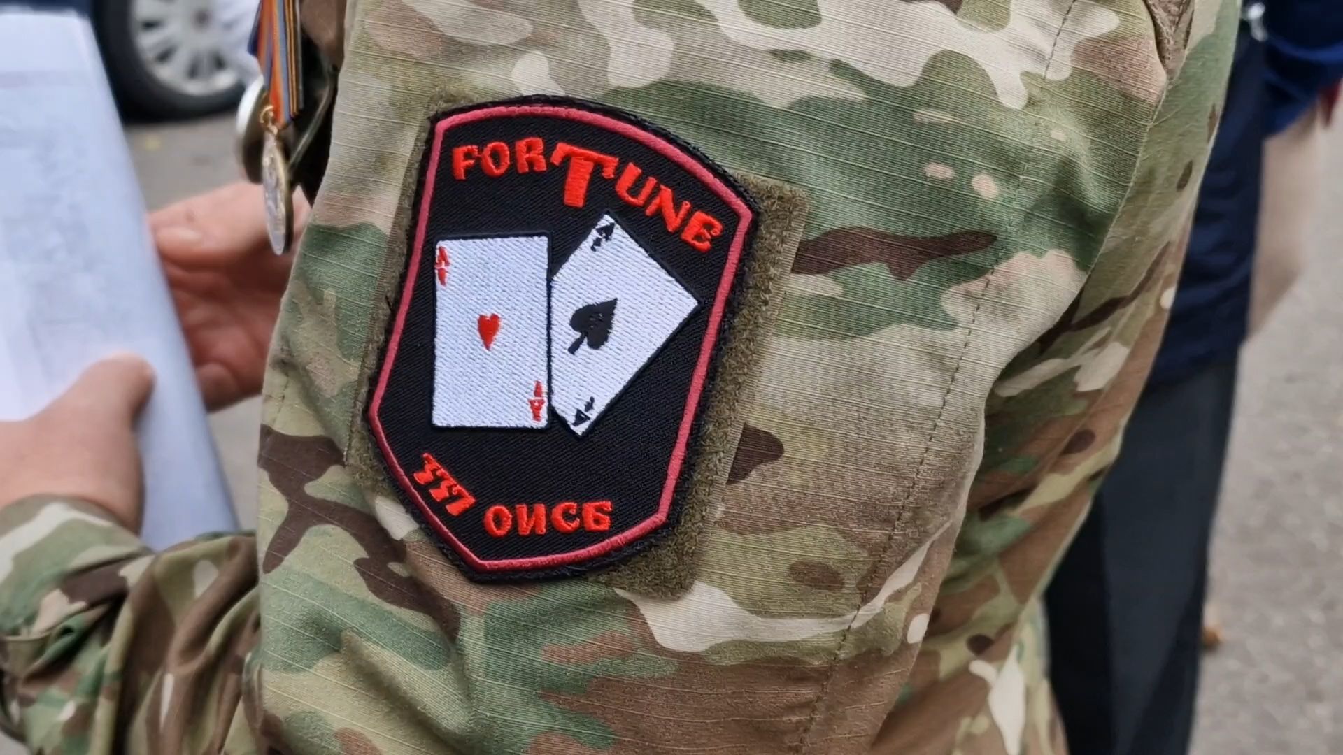 фонд защита балашиха, гуманитарная помощь бойцам сво из балашихи,