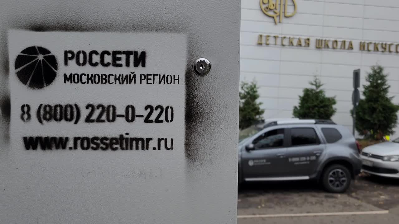 /mediabank_mount//82791/93c9ede64e09581c5f301d79ad06156d.jpg
