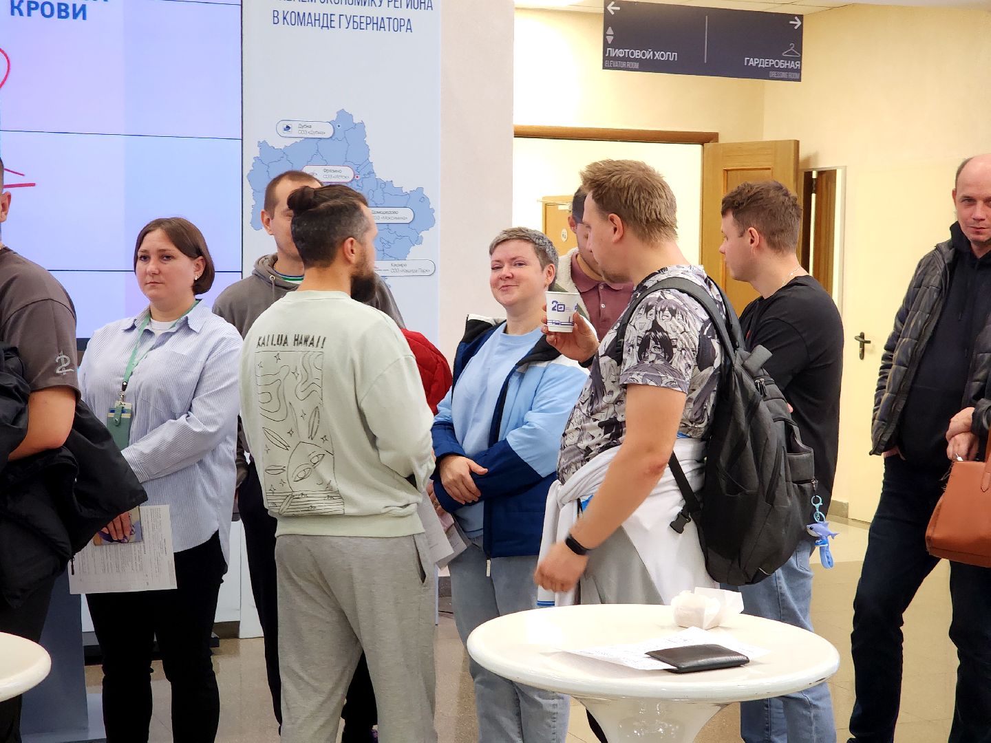 дубна, оэз дубна, донорская акция, день донора,