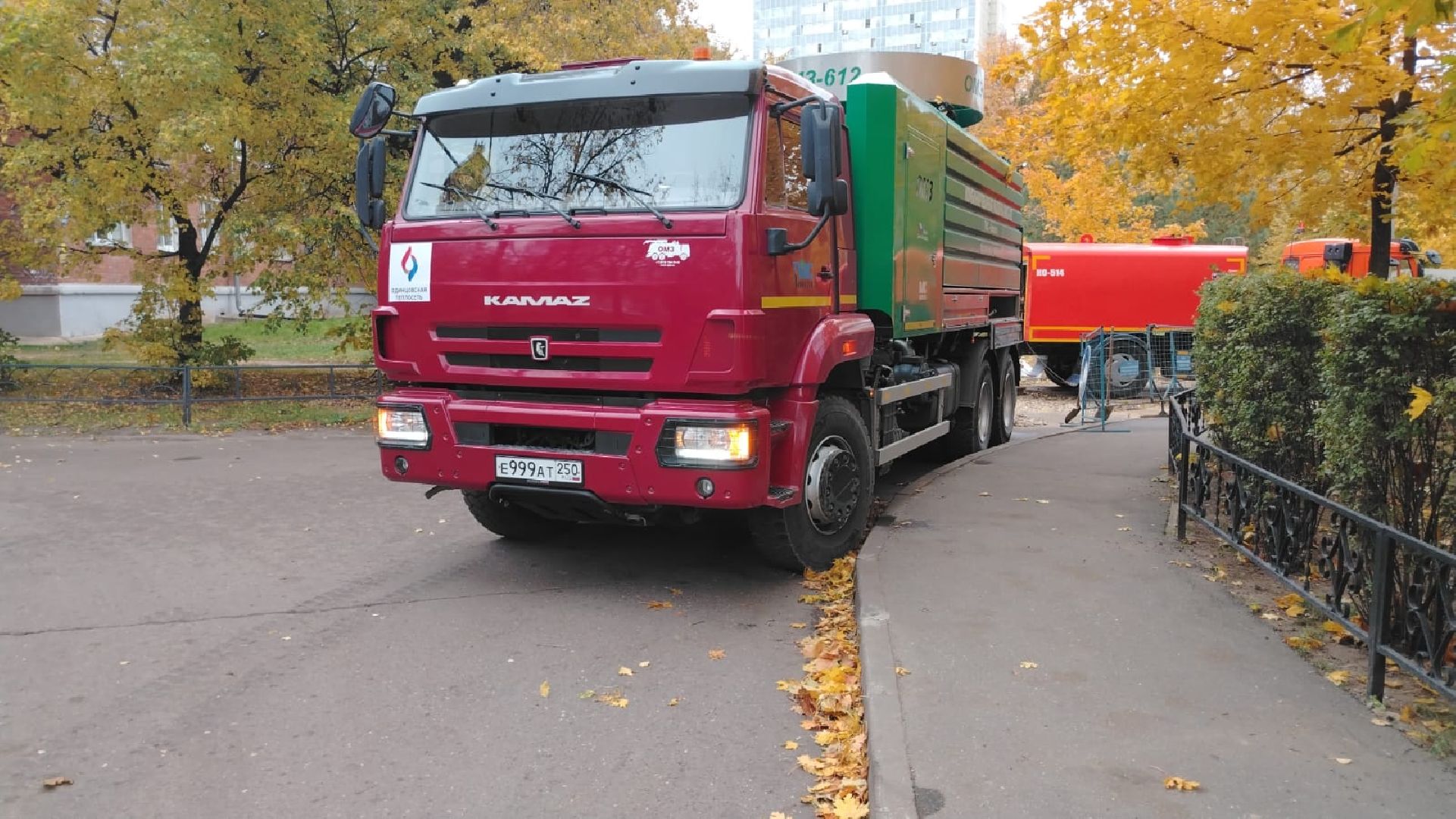 ЖКХ,  Одинцрвский округ, Умные датчики , Теплосети,