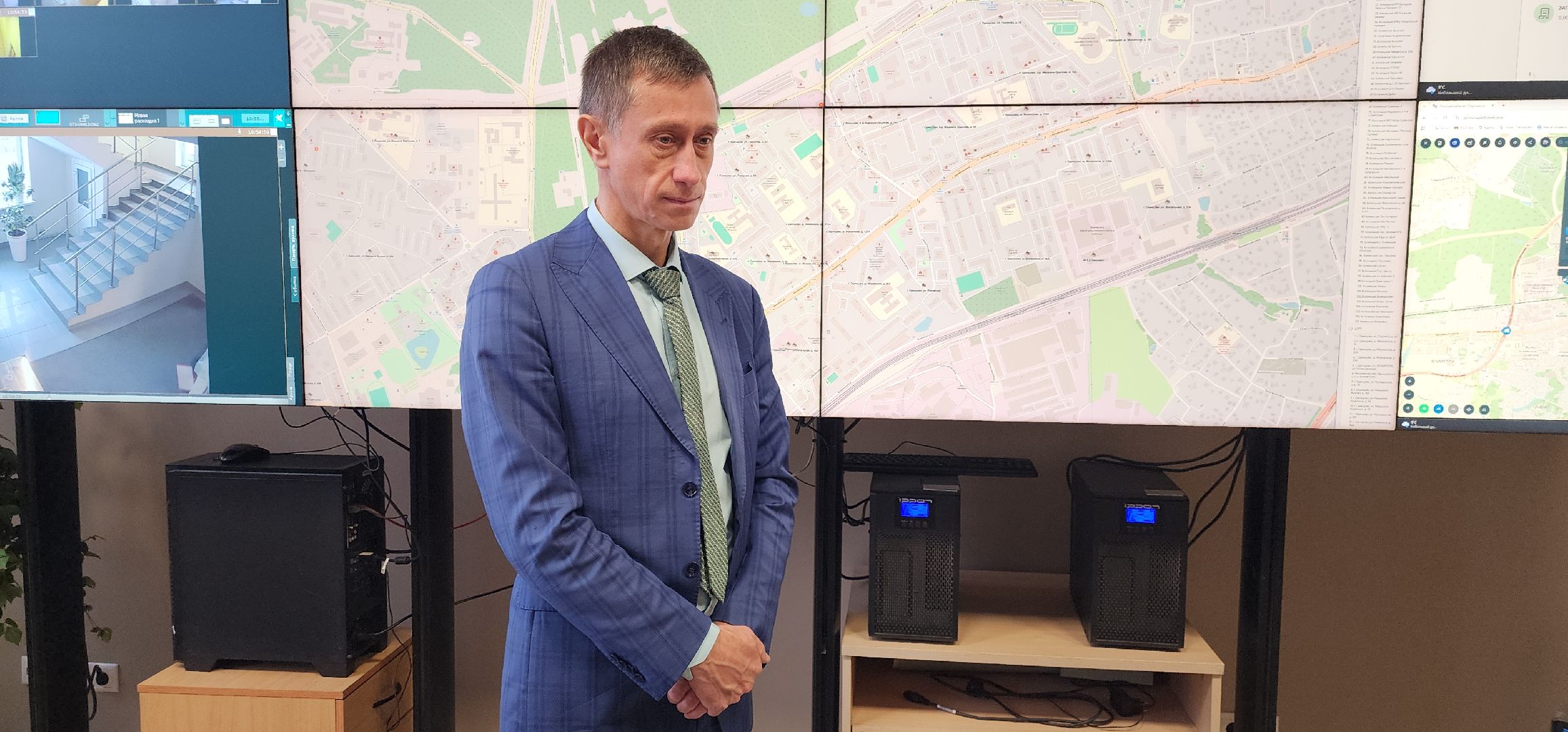 ЖКХ,  Одинцрвский округ, Умные датчики , Теплосети,