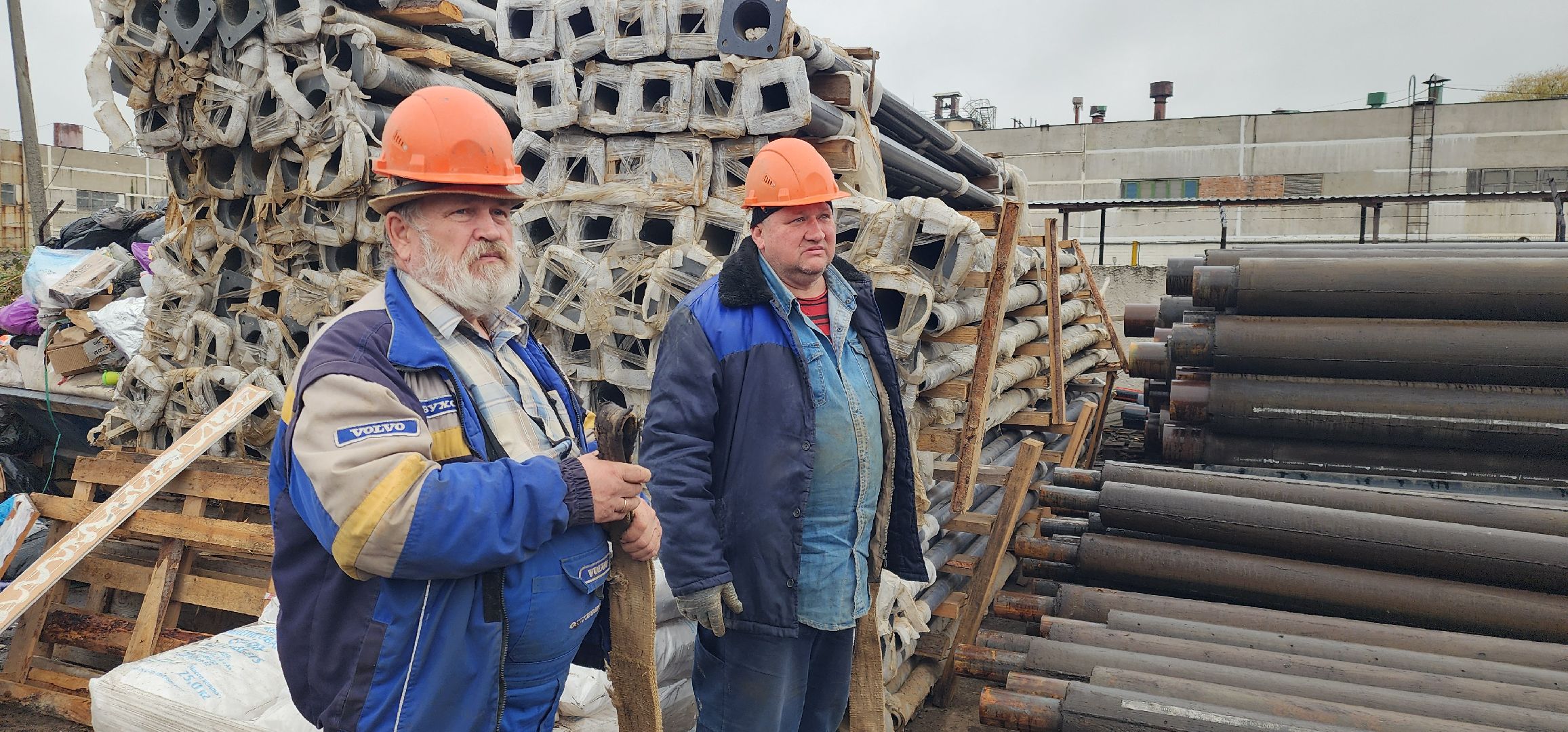 ЖКХ,  Одинцрвский округ, Умные датчики , Теплосети,