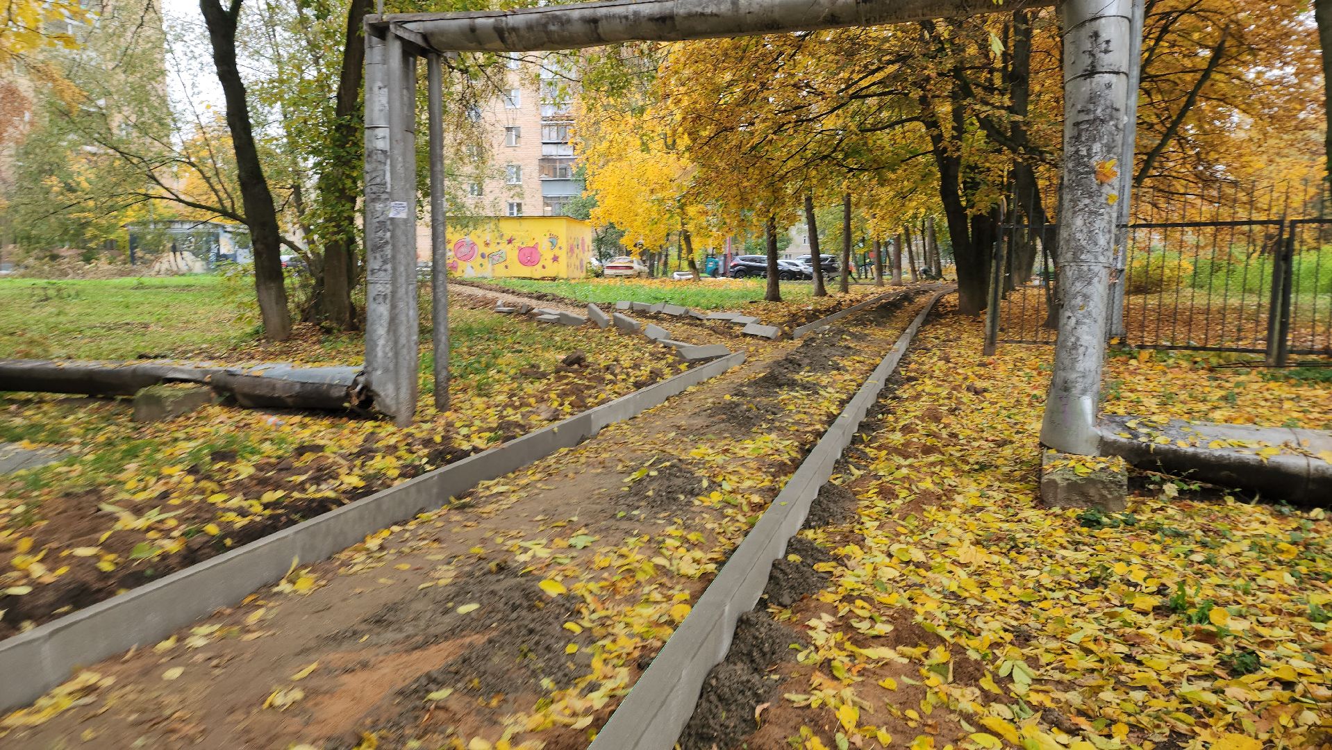 Тротуары , ремонт тротуаров, пешеходные дорожки, Лобня, мособлеирц,
