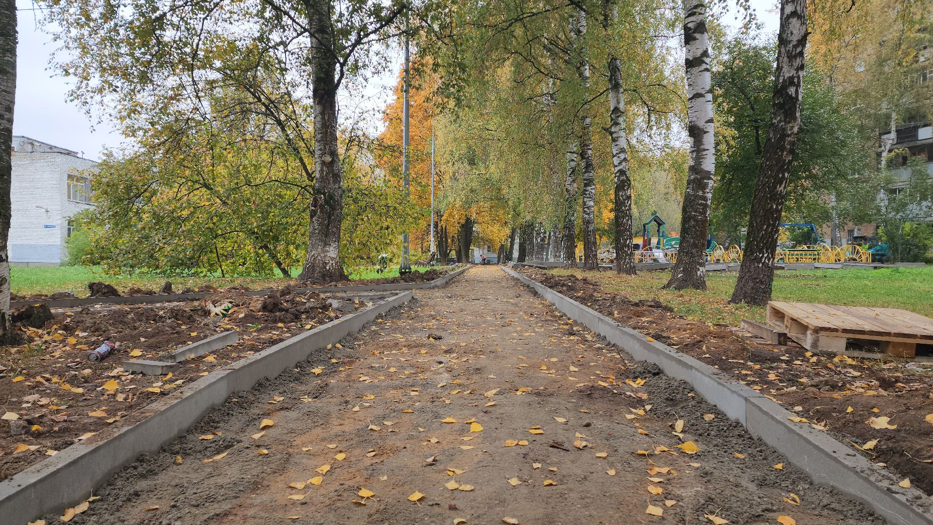 Тротуары , ремонт тротуаров, пешеходные дорожки, Лобня, мособлеирц,