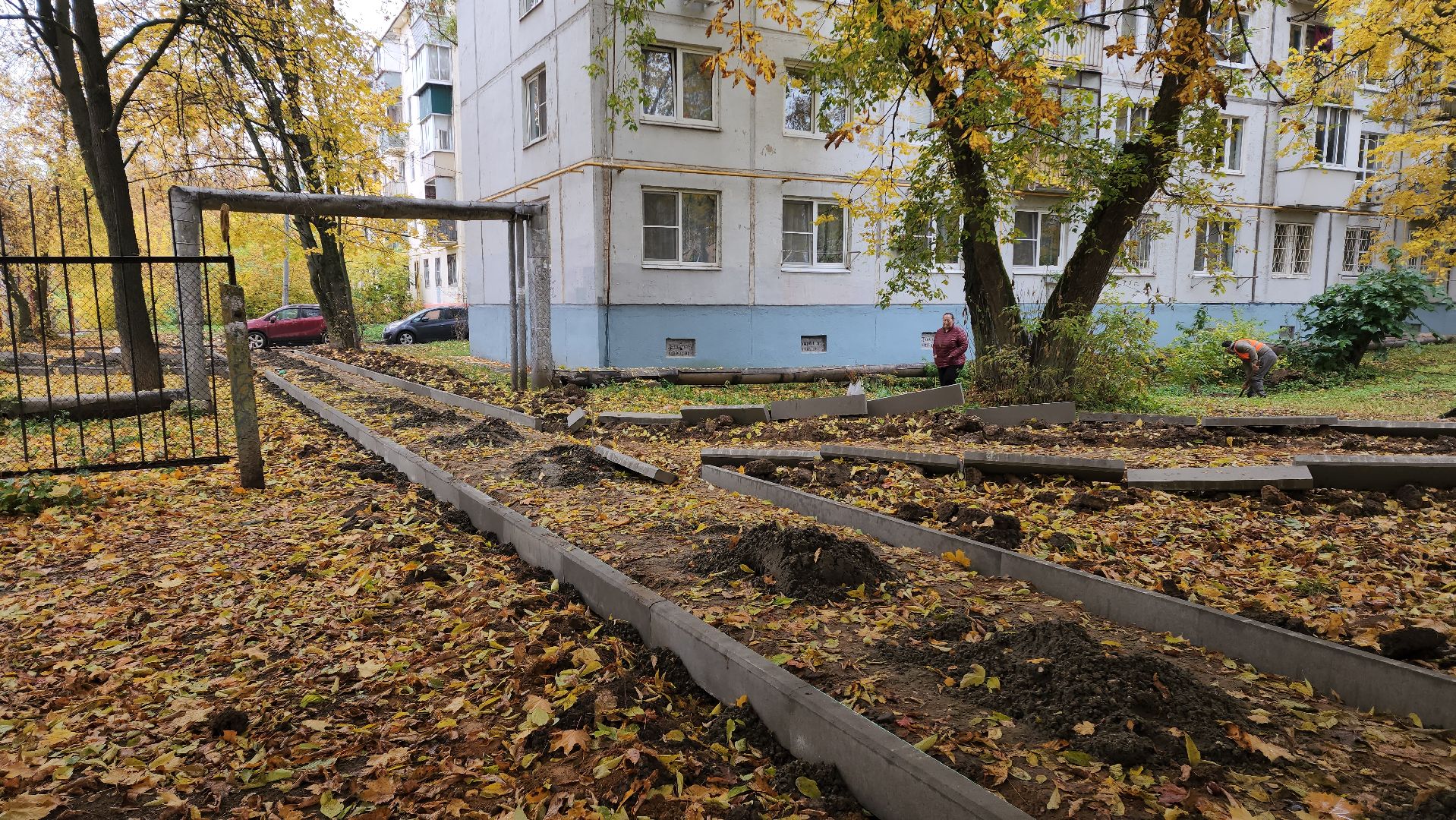 Тротуары , ремонт тротуаров, пешеходные дорожки, Лобня, мособлеирц,