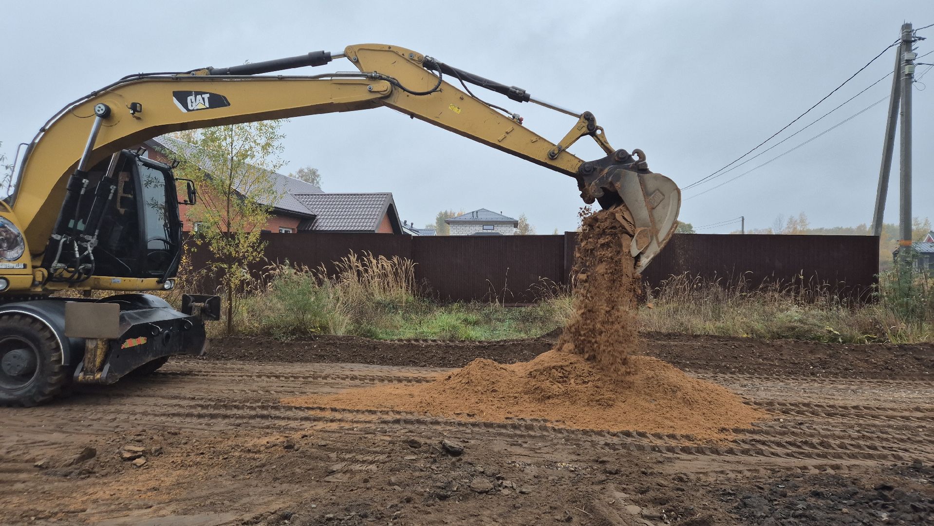 ремонтдорогДубна,