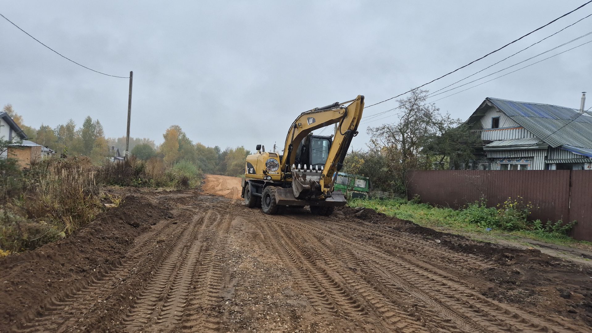 ремонтдорогДубна,