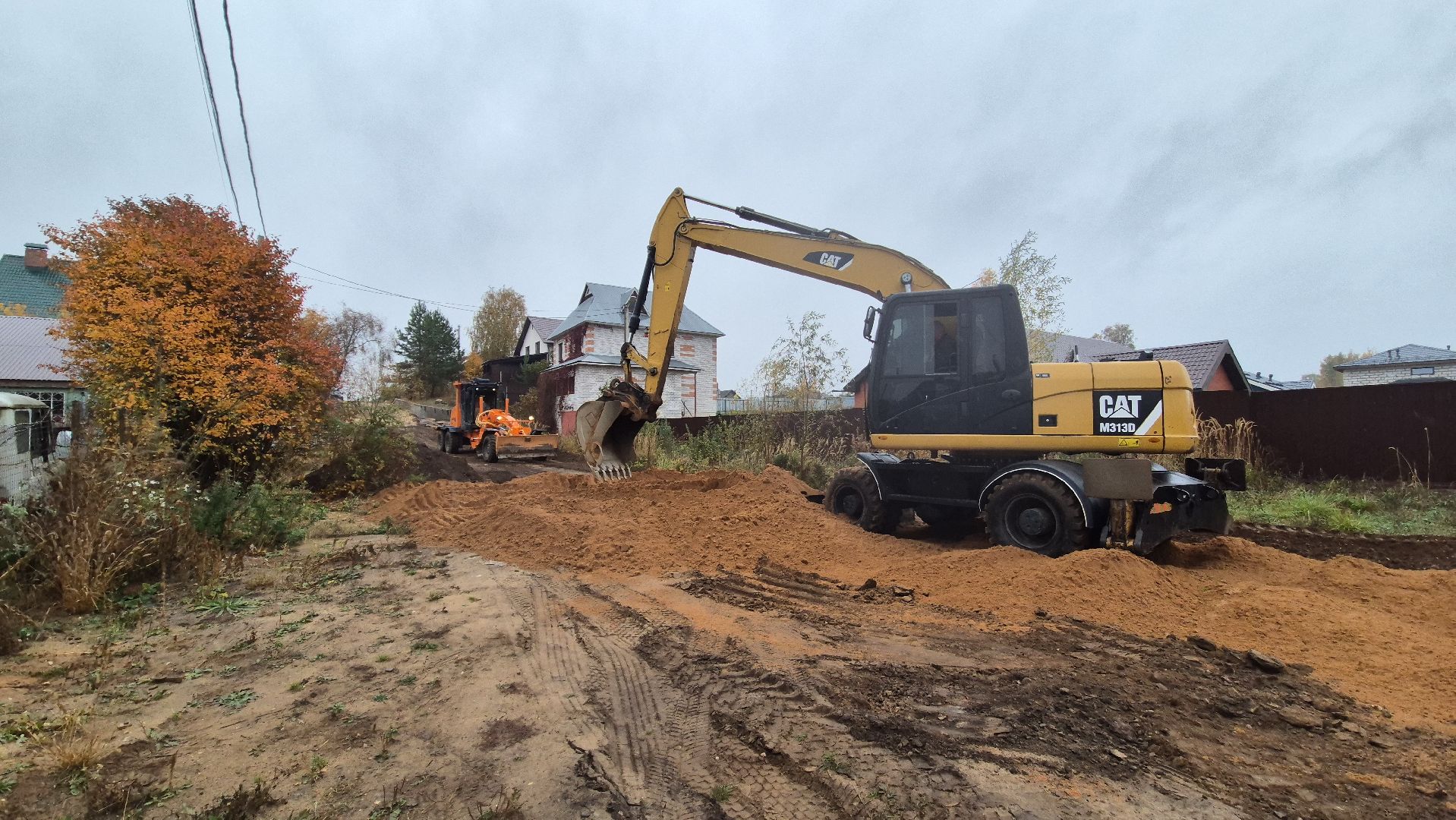 ремонтдорогДубна,