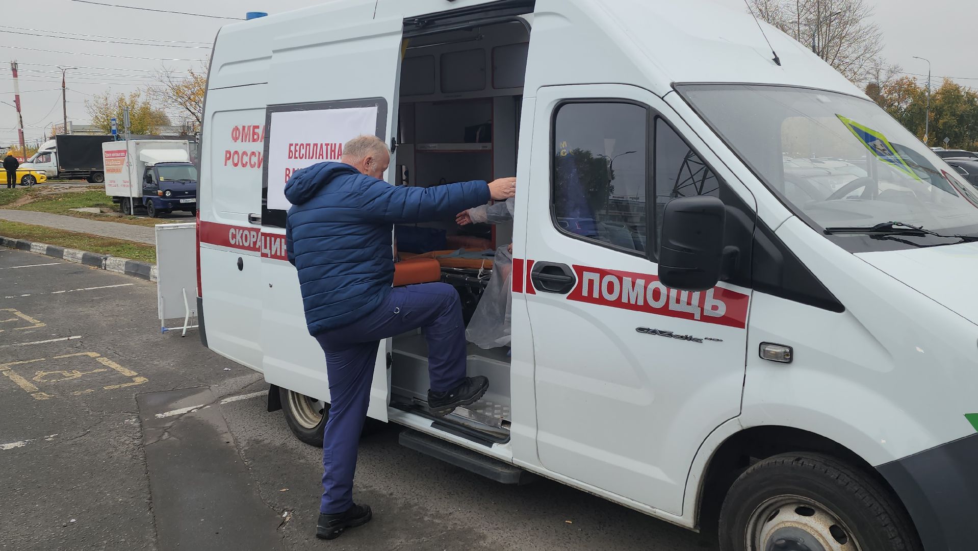 серпухов, вакцинация от гриппа в серпухове, медсанчасть 164 в серпухове, выездная вакцинация мсч164 в серпухове,