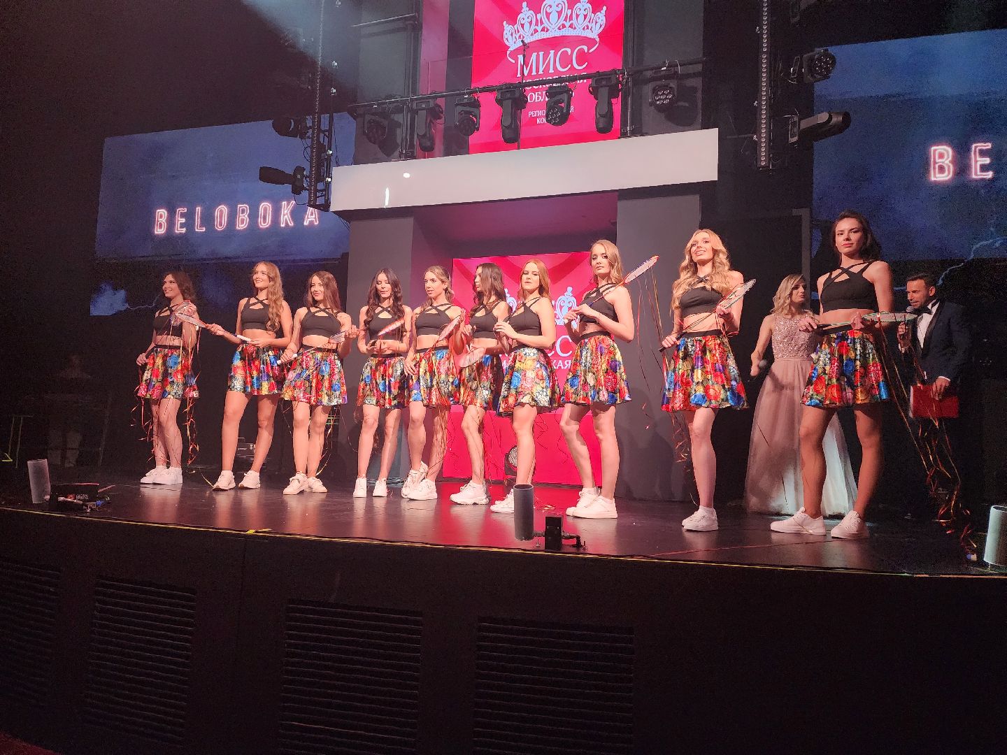 королёв, конкурс красоты, Мисс московская область,