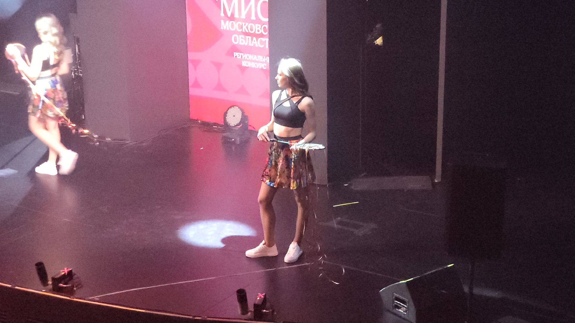королёв, конкурс красоты, Мисс московская область,