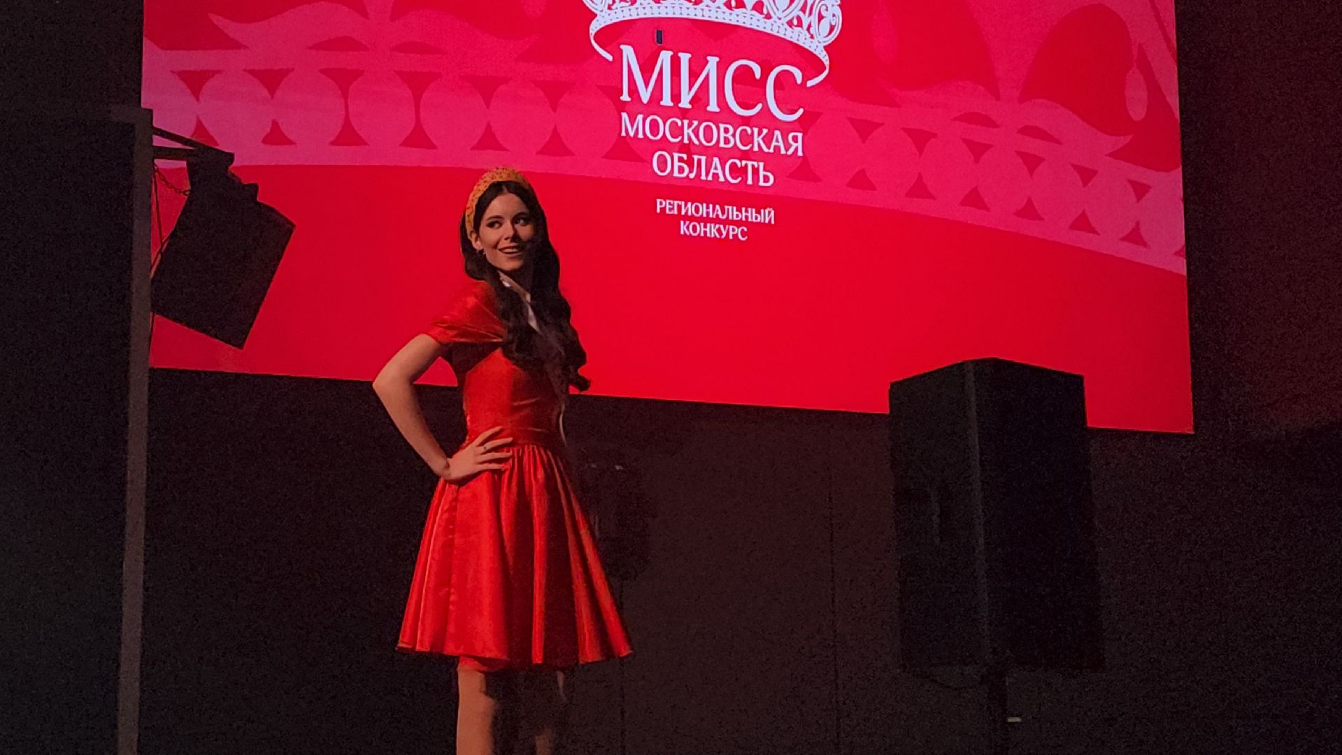 королёв, конкурс красоты, Мисс московская область,