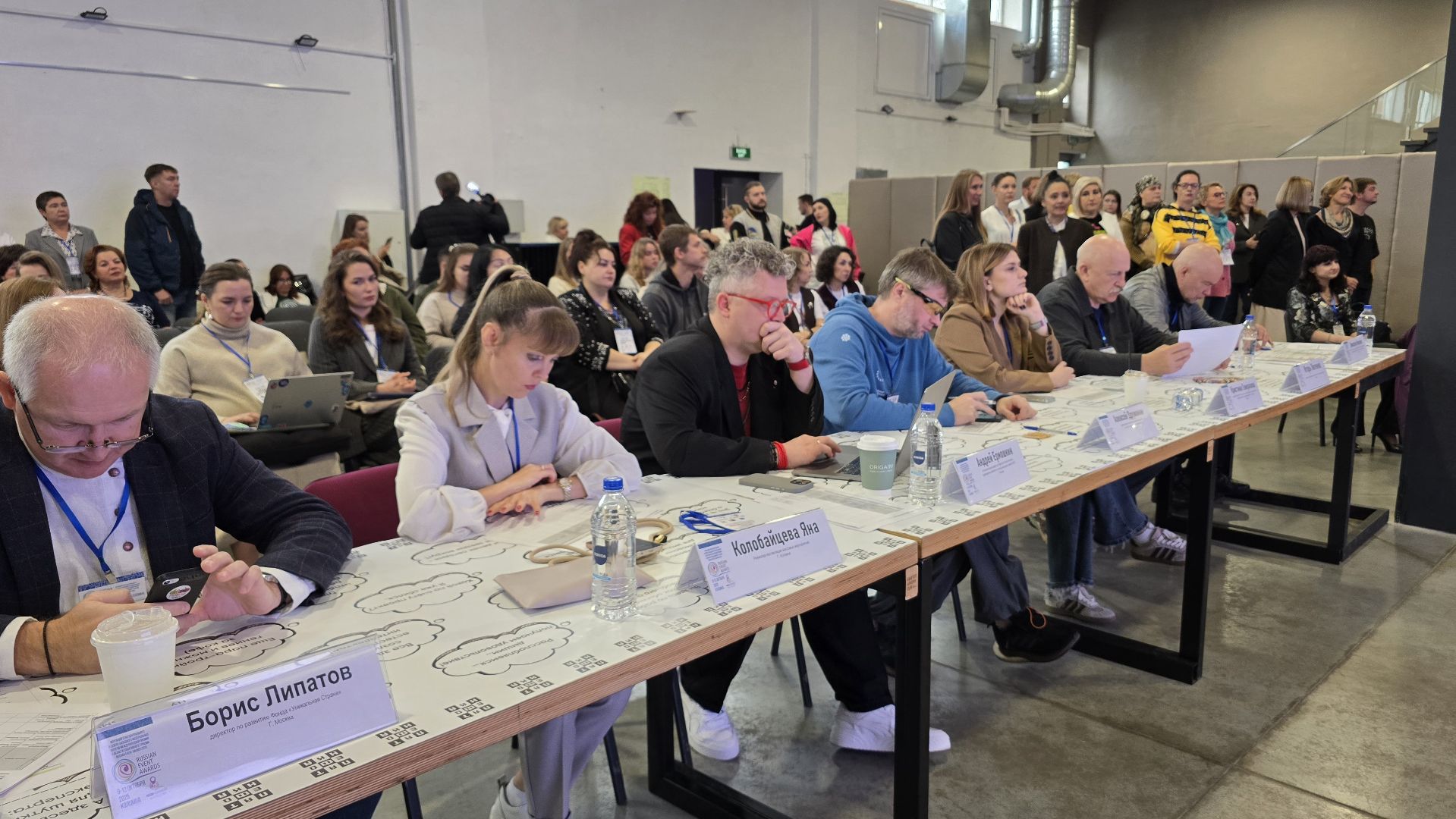 Коломна, туризм, Russian Event Awards,