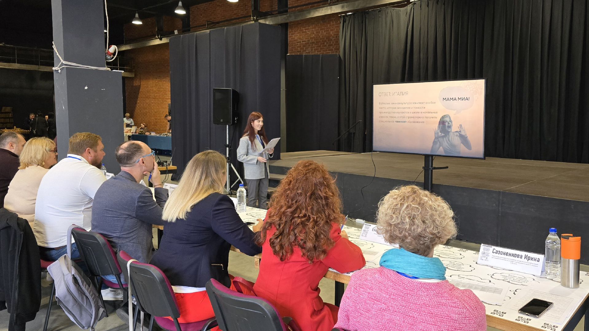 Коломна, туризм, Russian Event Awards,