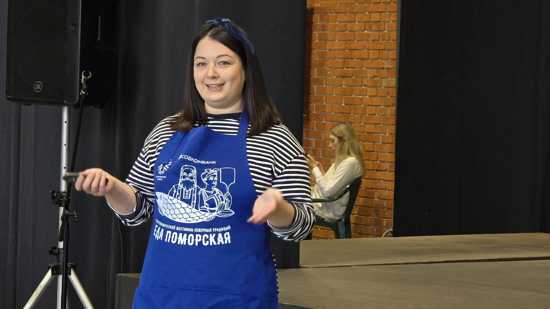 Коломна, туризм, Russian Event Awards,