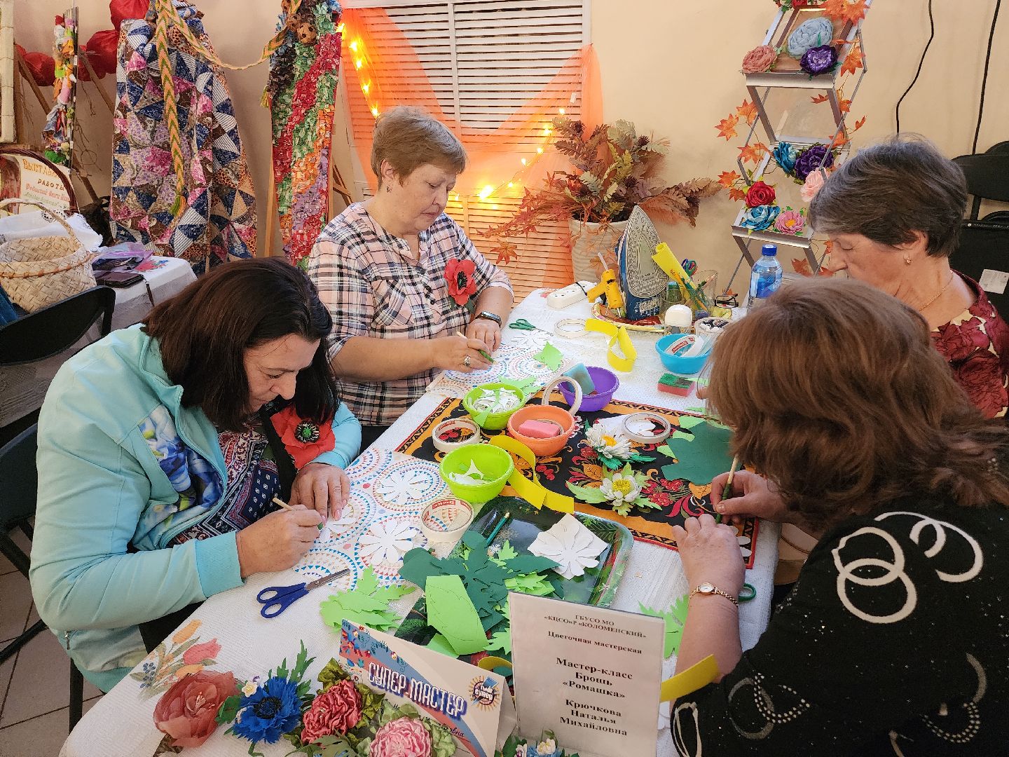 Егорьевск, Подмосковье, Московская область, Ты супер,