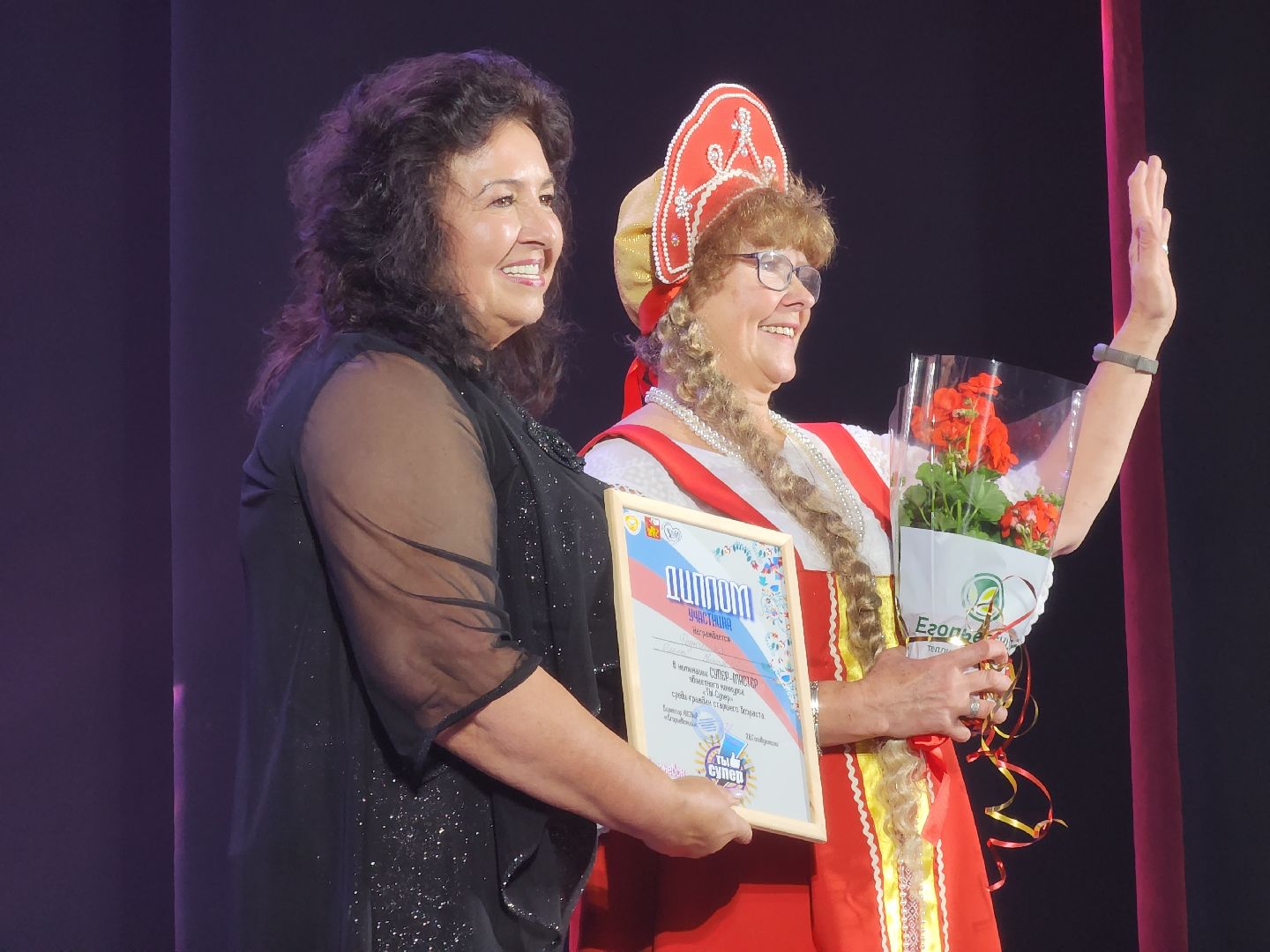 Егорьевск, Подмосковье, Московская область, Ты супер,