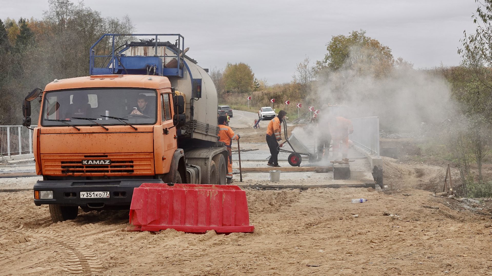 сергиево-посадский городской округ, ремонт моста , дорога ,