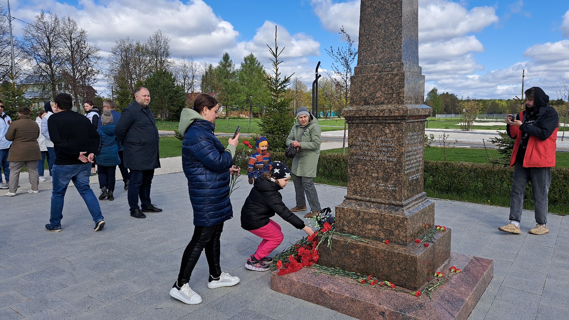 Рузский городской округ, Петрищево, Зоя, черёмуха, акция