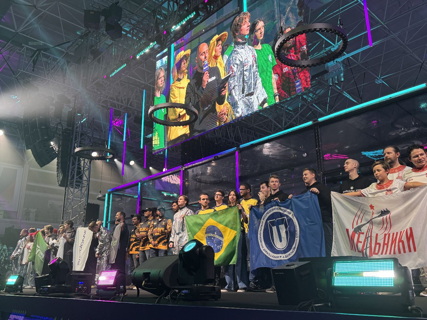 Битва роботов, Битва технологий, Парк Патриот, Технологии в Подмосковье,