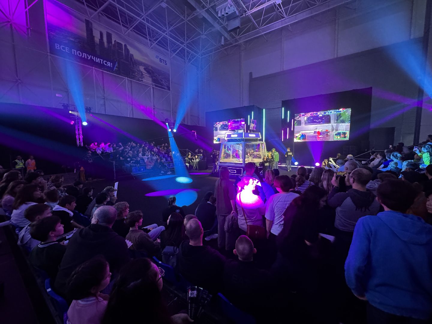 Битва роботов в Подмосковье, Битва технологий, Парк Патриот,