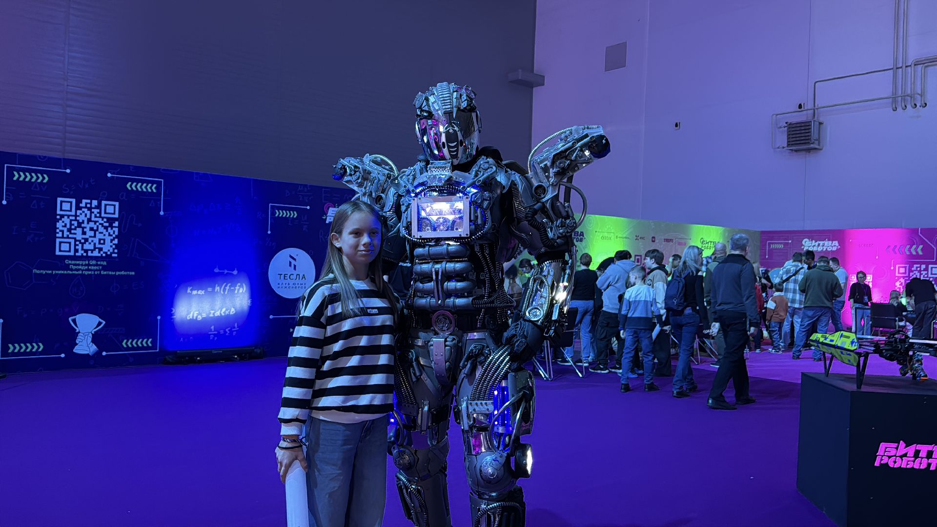 Битва роботов в Подмосковье, Битва технологий, Парк Патриот,