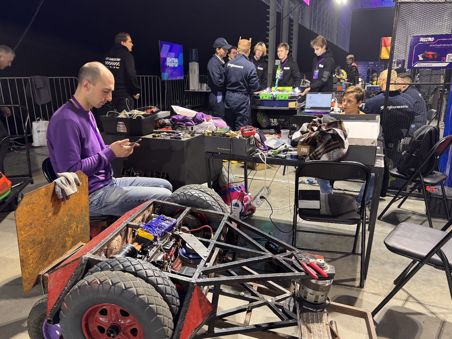 Парк Патриот, Битва роботов, Чемпионат Битва роботов,