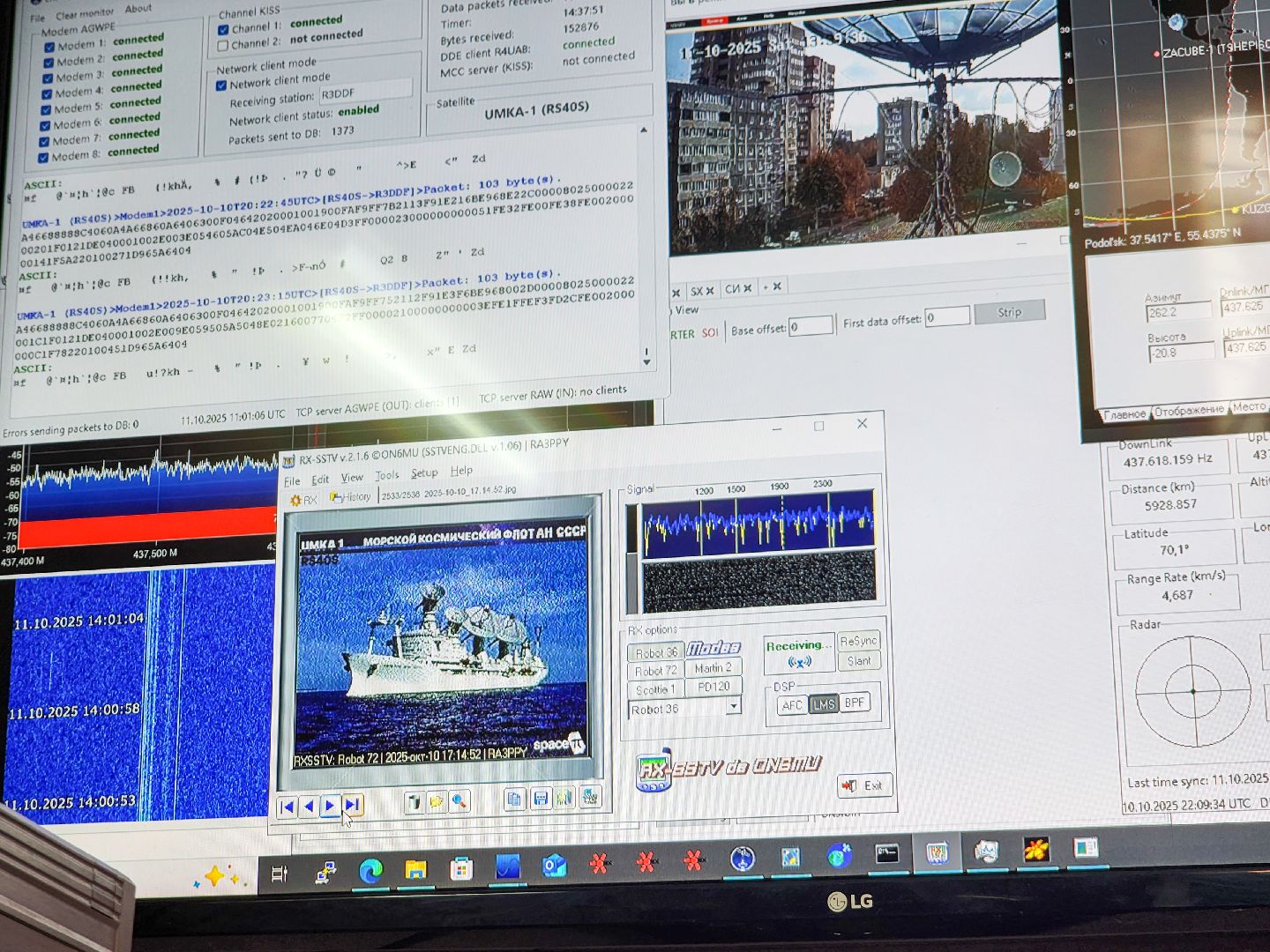 Подольск, Спутник, Умка 2, Космос, Школьный спутник,