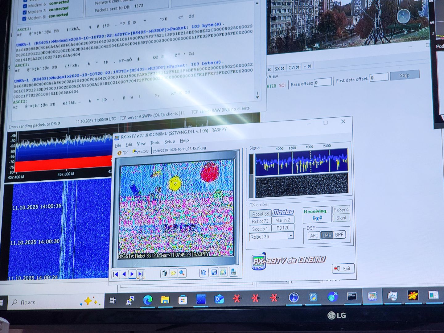 Подольск, Спутник, Умка 2, Космос, Школьный спутник,