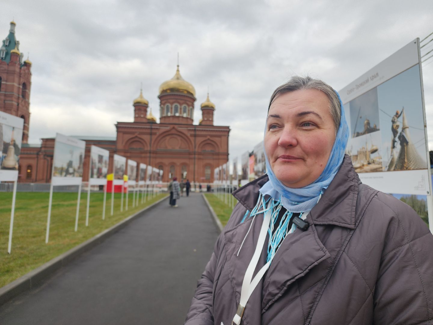 Егорьевск , Подмосковье , Московская область ,