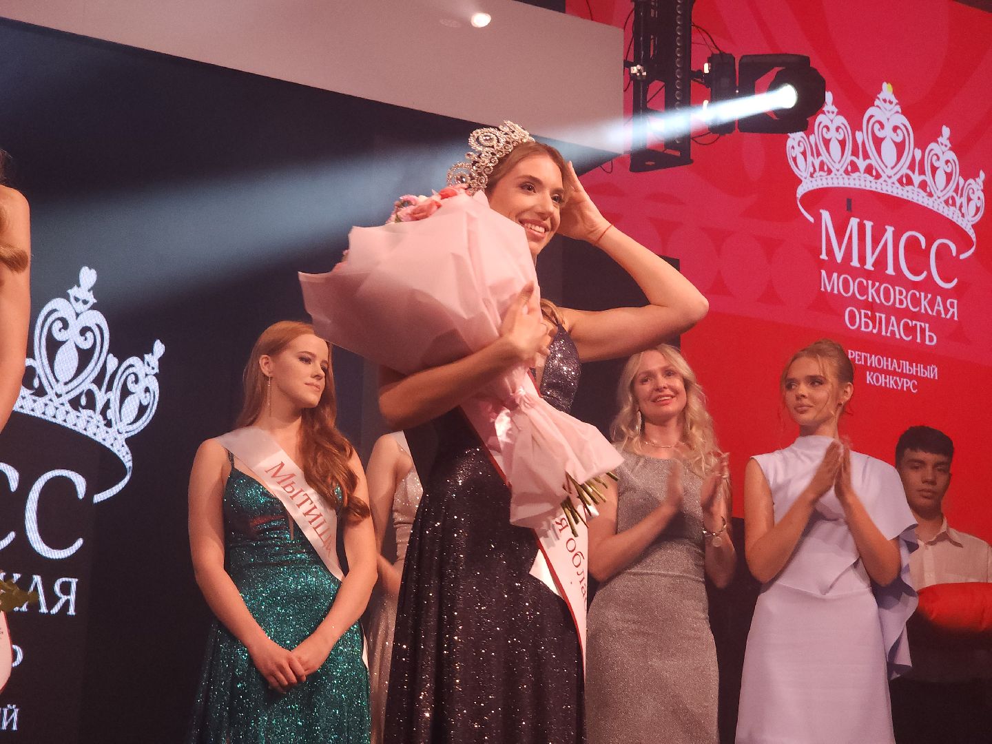 королёв, конкурс красоты,