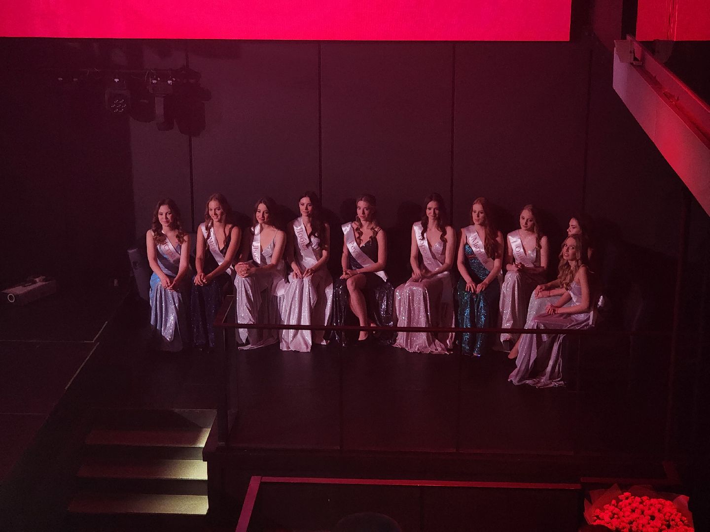 королёв, конкурс красоты,